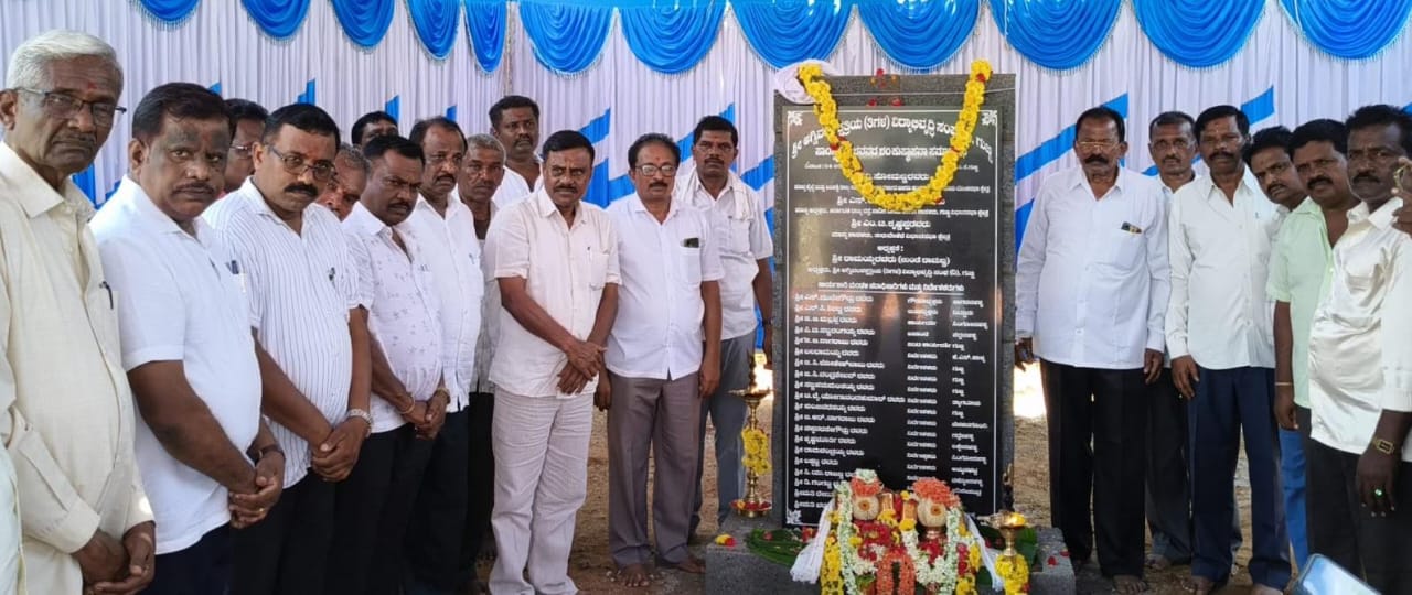 Related Image