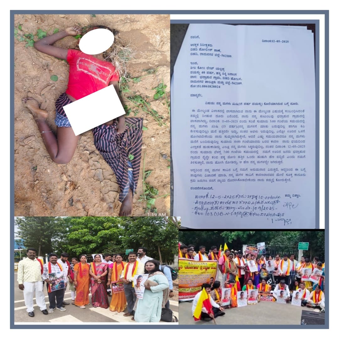 Related Image